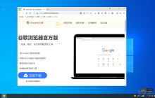 360浏览器怎么收藏网页