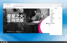 火狐浏览器如何设置在隐私窗口使用https模式？