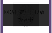 常用的Linux发行版本介绍及相关知识一览表