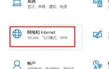 redmibook pro14怎么投屏