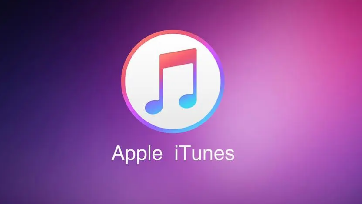 What should I do if iTunes cannot be opened? iTunes cannot open solution