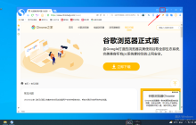 搜狗浏览器找不到收藏栏怎么办