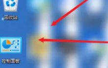 win11锁屏用户名字怎么改？win11锁屏用户名字修改教程