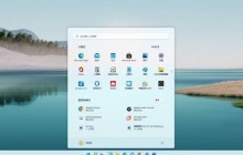 win11无法上网却能登录微信是怎么回事？详情
