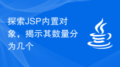 Exploring JSP built-in objects reveals their number divided into several