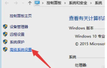 解决方法：如何解决笔记本电脑安装Win11系统后风扇持续运转的问题？