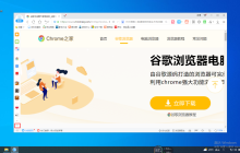 如何在2345浏览器侧边栏中添加网址？