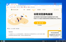 搜狗浏览器右上角显示的扩展不见了怎么办