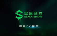 黑鲨浏览器怎么清理缓存