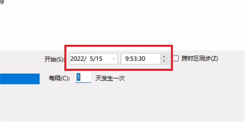 win11でシャットダウンをスケジュールするにはどうすればよいですか? Win11 スケジュール電源オン/オフ設定チュートリアル