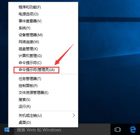 So erstellen Sie einen neuen Benutzer im abgesicherten Modus von Win10 Home Edition