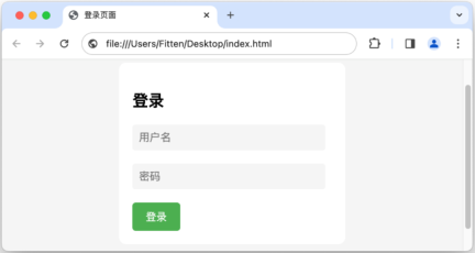 这款国产免费编程工具火了!清华博士团队开发,响应延迟短、准确率高