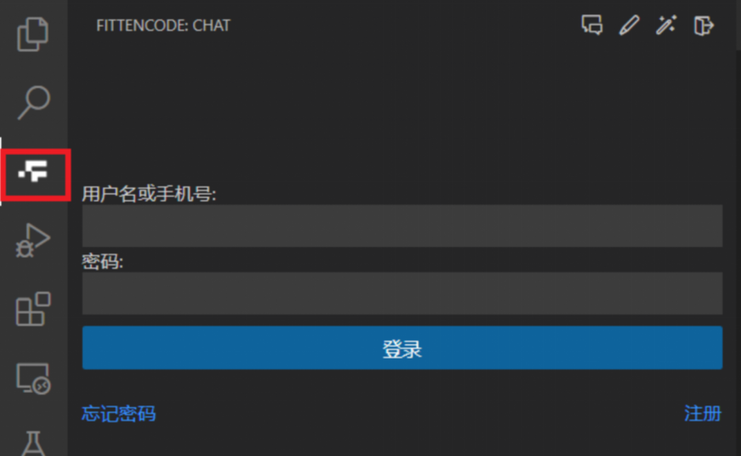 This domestic free programming tool is popular! Developed by a PhD team from Tsinghua University, it has short response delay and high accuracy.