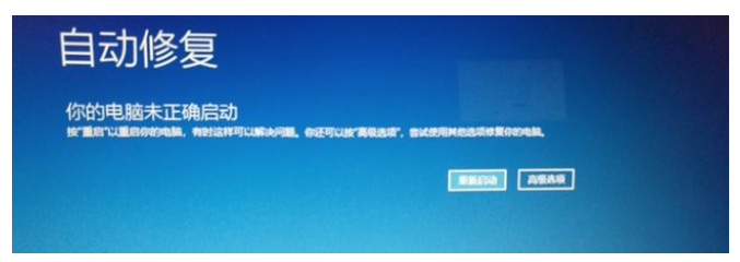 コンピューターを工場出荷時の設定に戻す方法