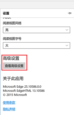 How to solve the problem when win11 can access the Internet but cannot open web pages? Details