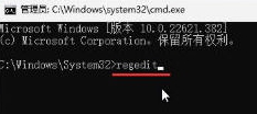 Bagaimana untuk melangkau pengaktifan dalam talian di win1123h2? win1123h2 melangkau tutorial pengaktifan dalam talian