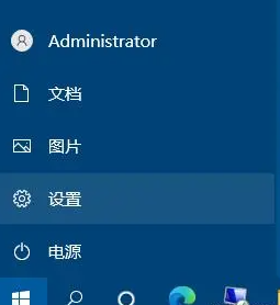 win10教育版關閉自動更新方法