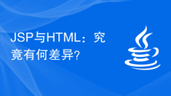 JSP vs. HTML: What's the difference?