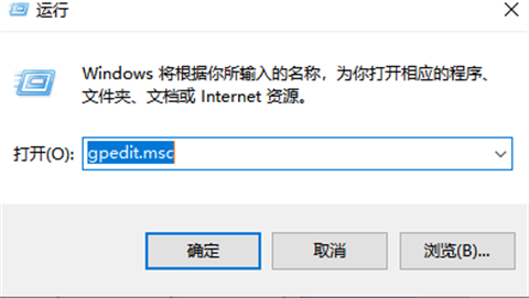 Pourquoi ne puis-je pas modifier le compte administrateur win11 ? Comment changer le nom du compte administrateur dans win11 ? Détails