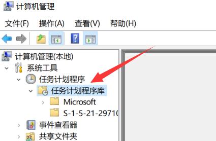 win11电脑右下角弹窗广告怎么彻底关闭