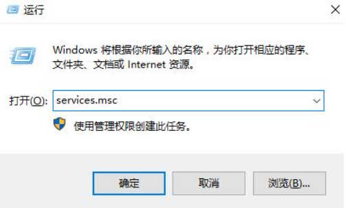 win11藍牙功能突然消失解決方法？ win11藍牙功能突然消失問題解析