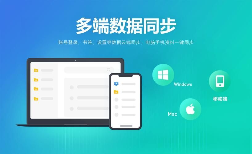 How to turn off the screenshot function in Xiaozhi dual-core browser