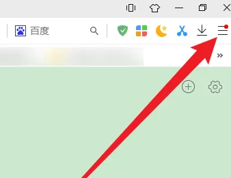 How to turn off the screenshot function in Xiaozhi dual-core browser