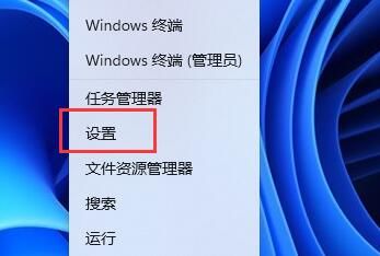 win11系统pin码删除是灰色的怎么解决？详情