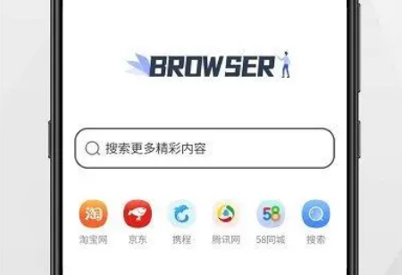 How to change the ua logo in Xiaoshu Browser