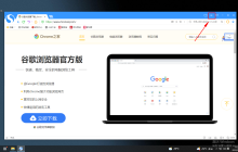 搜狗浏览器怎么设置双击关闭网页