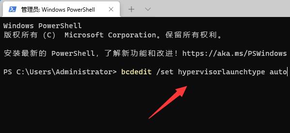 win11系統怎麼開啟vbs？ win11重新開啟vbs的方法