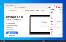 火狐浏览器如何允许弹出窗口