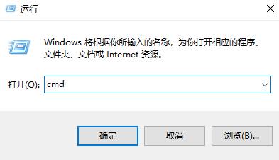 win10乙太網路沒有Internet存取權限怎麼辦