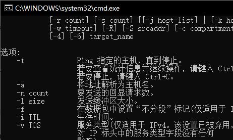 win10乙太網路沒有Internet存取權限怎麼辦