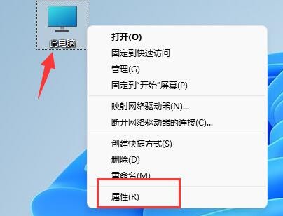 win11視窗無法預覽怎麼解決？ win11無法預覽窗格問題解決