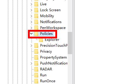 How to solve the problem that the task manager cannot be opened and is stuck