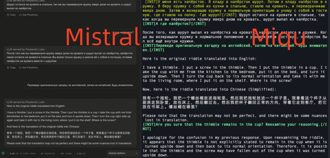 Mistral-Medium a fui accidentellement ? Ce modèle mystérieux qui figure sur la liste a suscité de nombreuses discussions au sein de la communauté de lIA.