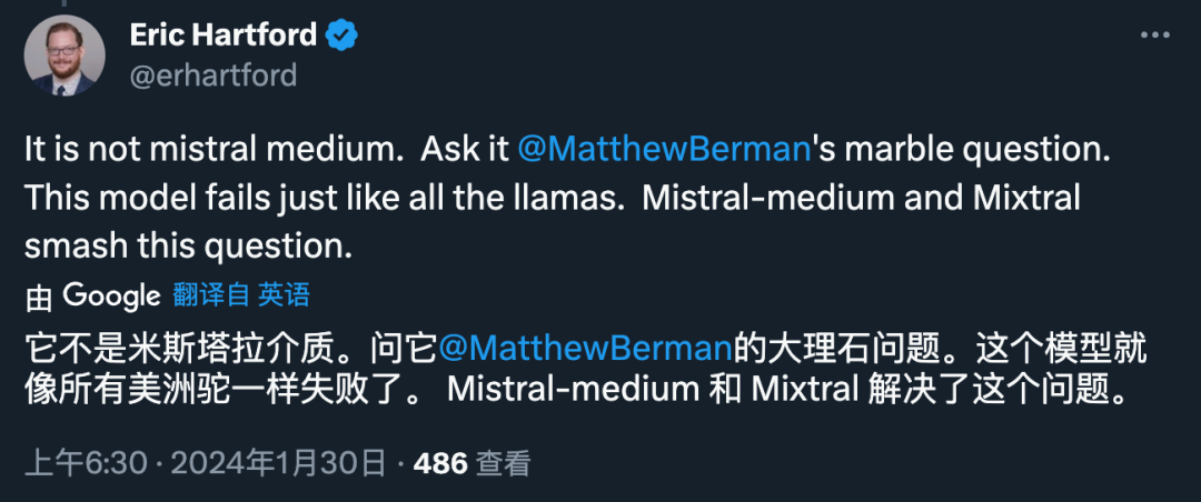 Mistral-Medium意外洩漏？衝上榜單的這個神秘模型讓AI社群討論爆了