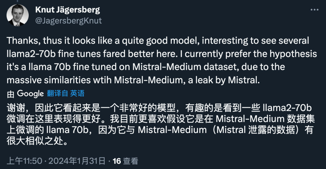 Mistral-Medium意外泄露？冲上榜单的这个神秘模型让AI社区讨论爆了