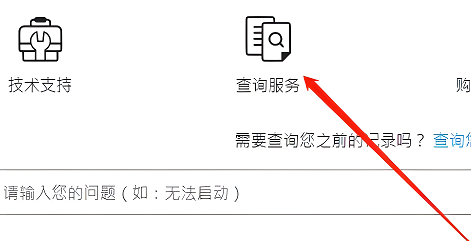 ASUSグラフィックカードの信頼性を確認する方法