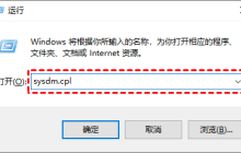 win11远程桌面错误代码0x204怎么解决？详情