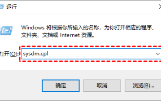 win11リモートデスクトップエラーコード0x204を解決するにはどうすればよいですか?詳細
