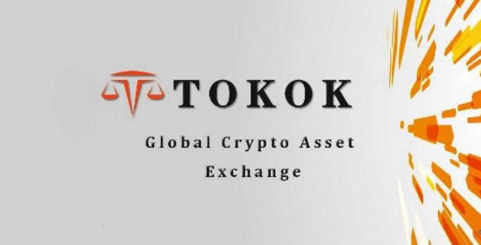 When will TOK coins be listed on the exchange? Which exchanges are TOK coins listed on?