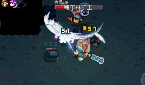 Soul Knight prequel Alchemist에서 과일을 얻는 방법