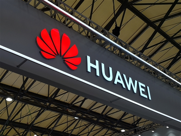 Huawei et Jianghuai construisent conjointement une berline dun million de classes pour concurrencer la BMW Série 7, qui sera lancée au quatrième trimestre