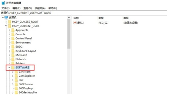 Win11 ではファイルが見つかりません。ファイル名が正しいことを確認してください。解決方法は?詳細