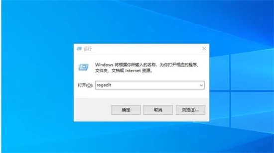 Win11 ではファイルが見つかりません。ファイル名が正しいことを確認してください。解決方法は?詳細