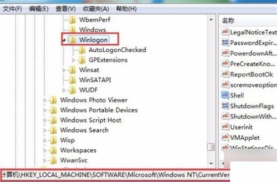 Win11 ではファイルが見つかりません。ファイル名が正しいことを確認してください。解決方法は?詳細