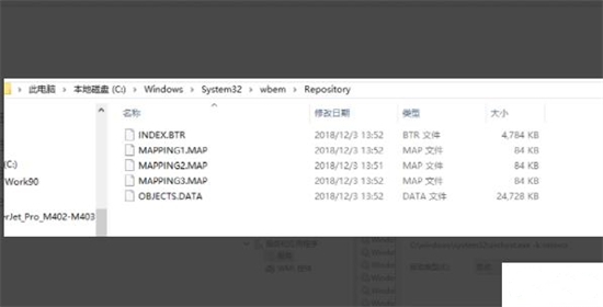 Win11 ne trouve pas le fichier. Veuillez vous assurer que le nom du fichier est correct. Comment résoudre ce problème ? Détails