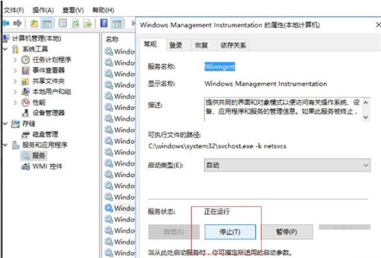 Win11 ne trouve pas le fichier. Veuillez vous assurer que le nom du fichier est correct. Comment résoudre ce problème ? Détails